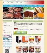 MTLオンラインショップ.jpg